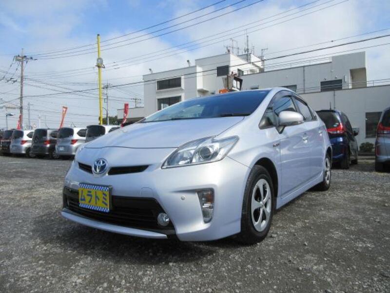PRIUS