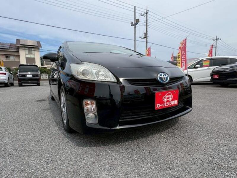 PRIUS