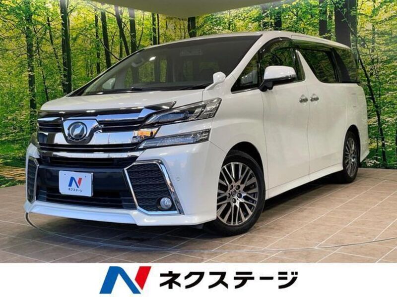 VELLFIRE-0