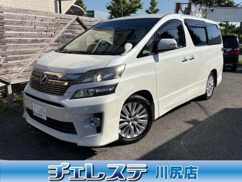 VELLFIRE-0