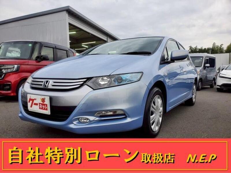 HONDA INSIGHT
