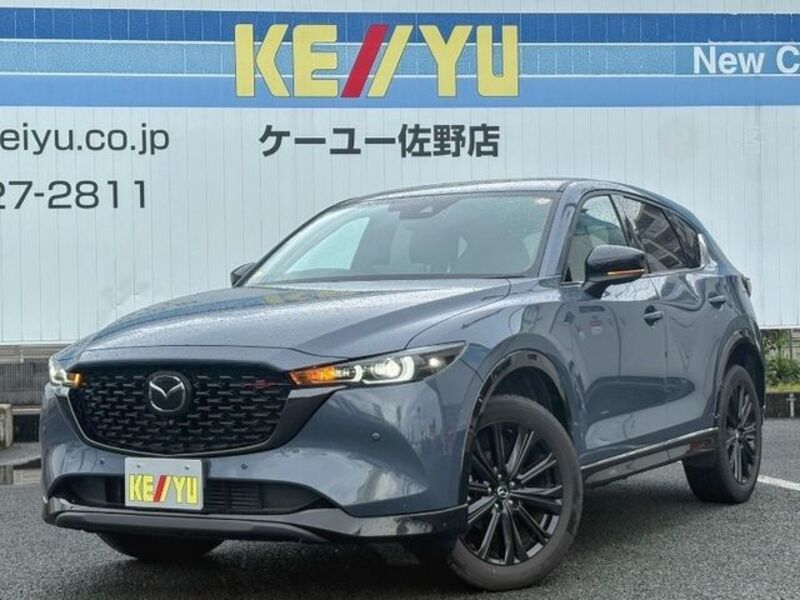 CX-5-0