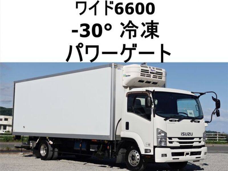 ISUZU FORWARD