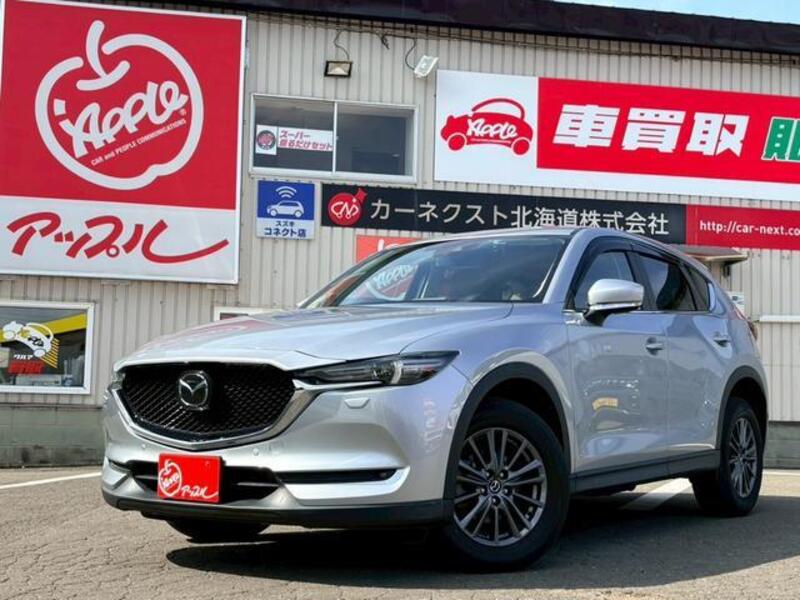 CX-5-0