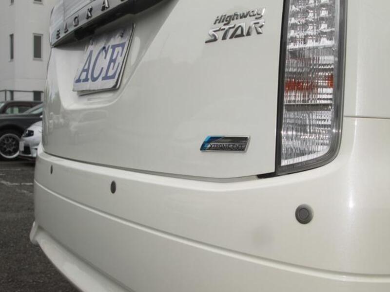 ELGRAND