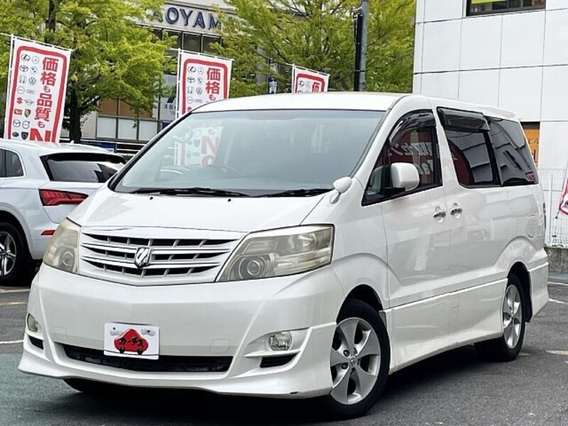 ALPHARD-0