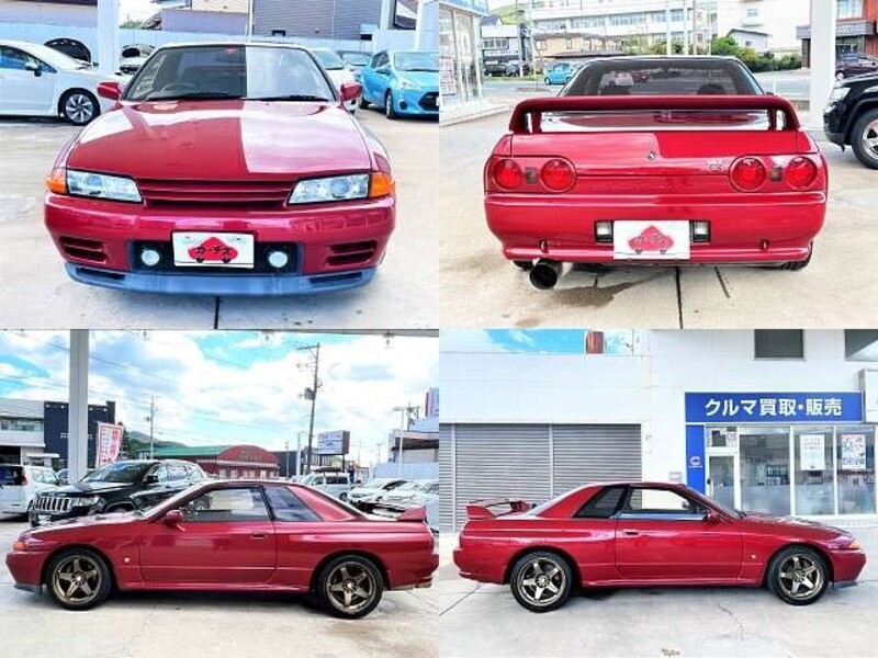 SKYLINE