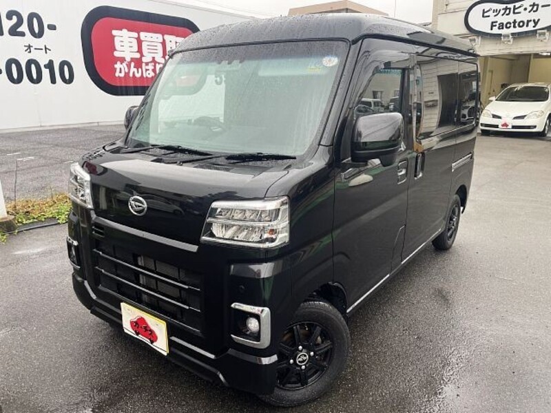DAIHATSU HIJET CARGO