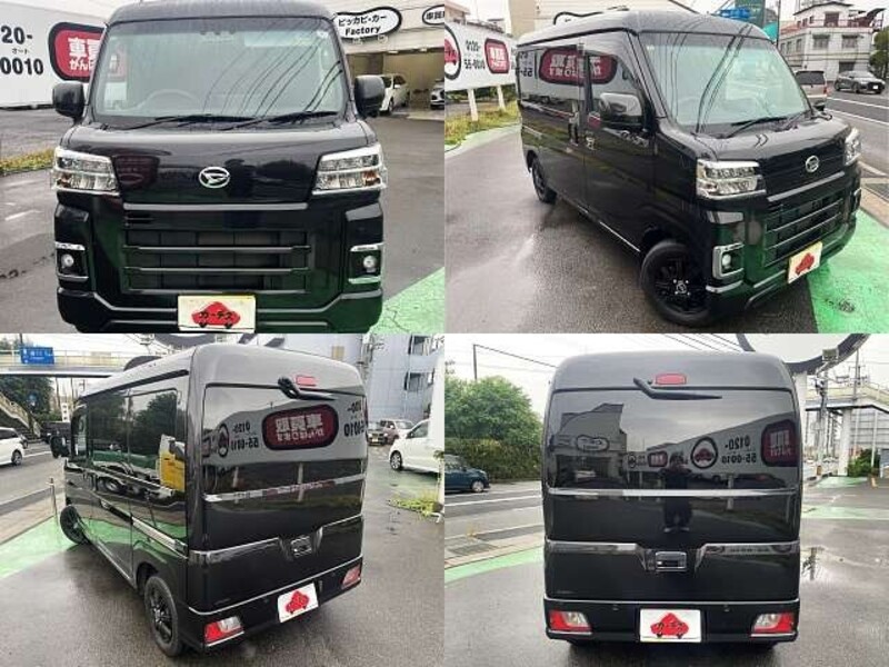 HIJET CARGO