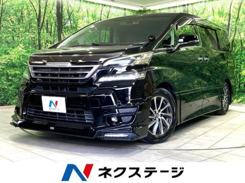 VELLFIRE-0