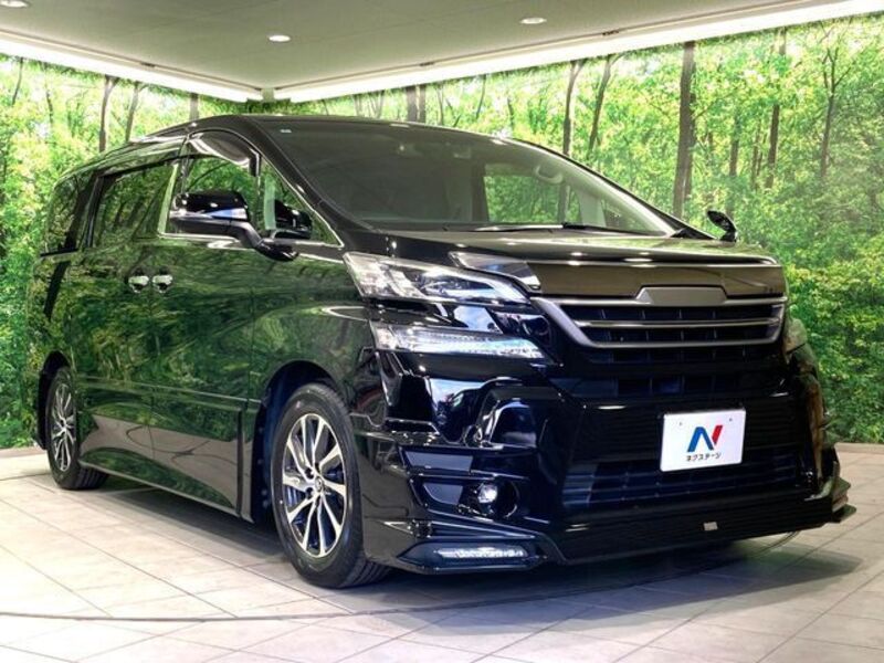 VELLFIRE