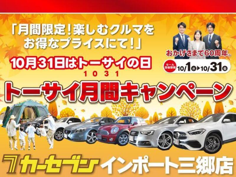 2 SERIES