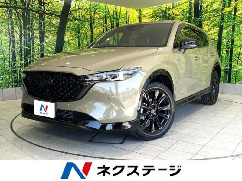 CX-5-0