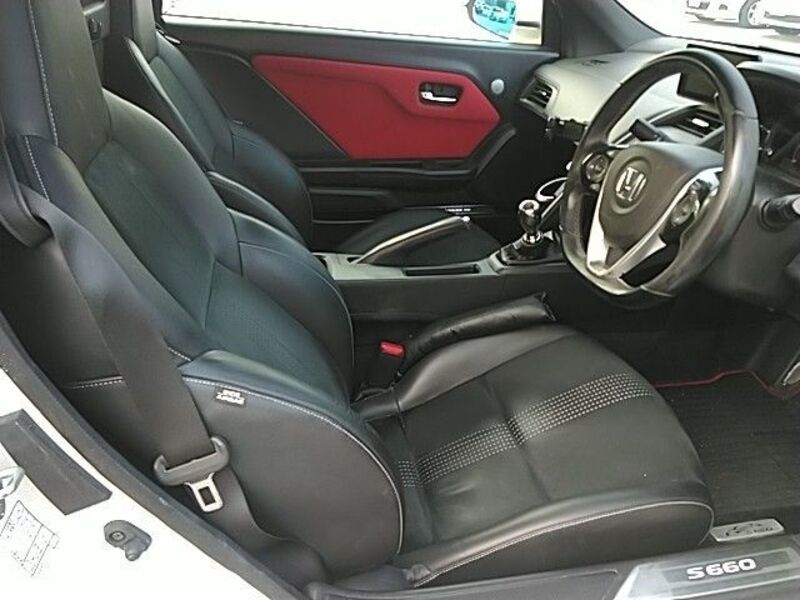 S660