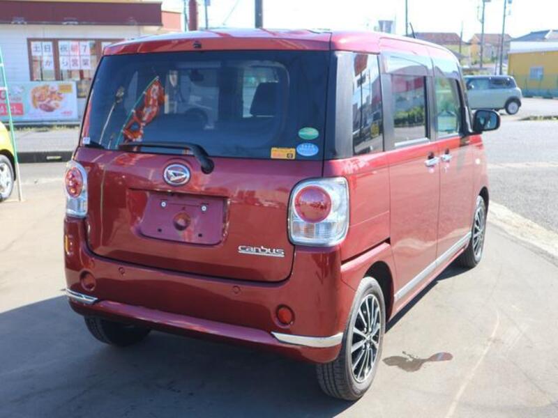 MOVE CANBUS