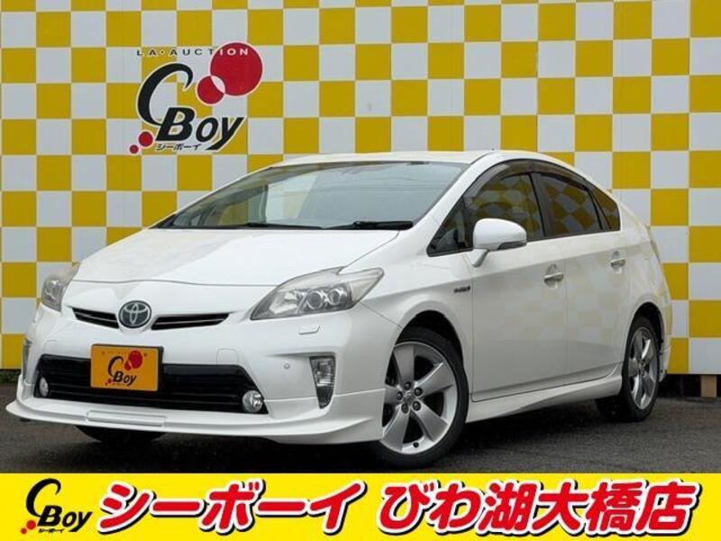 PRIUS