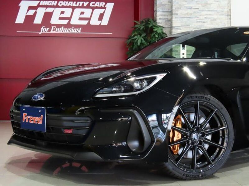BRZ
