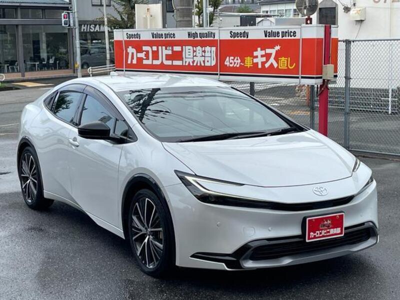 PRIUS