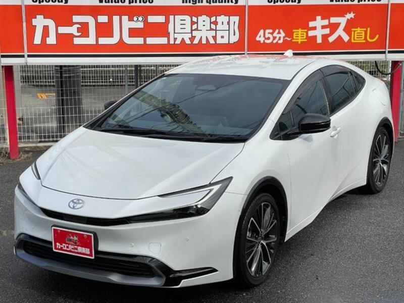 PRIUS