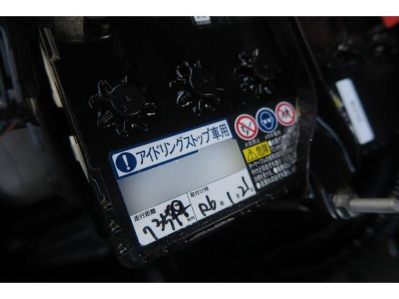 N BOX