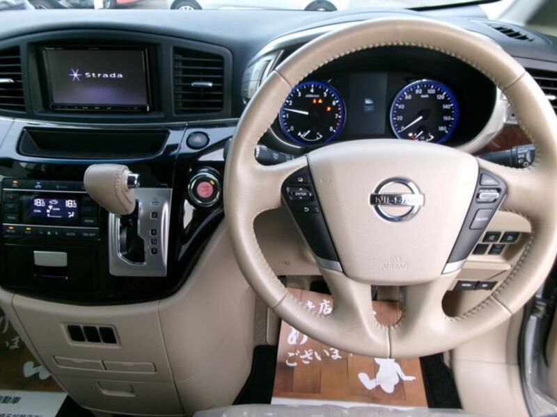 ELGRAND
