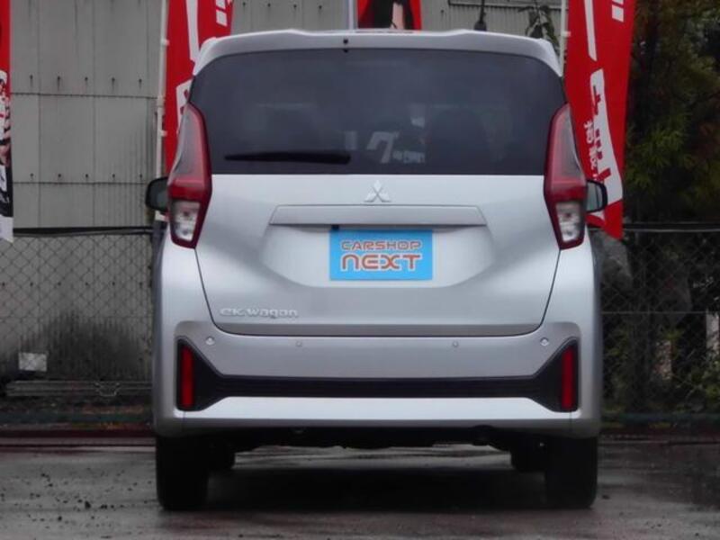 EK WAGON