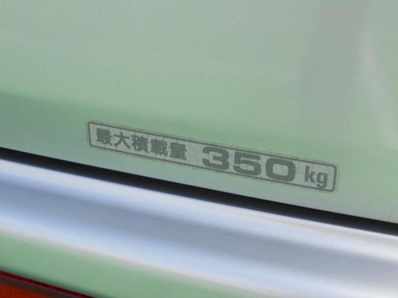 ACTY VAN