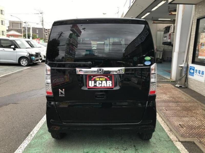 N BOX
