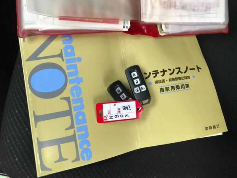 N BOX