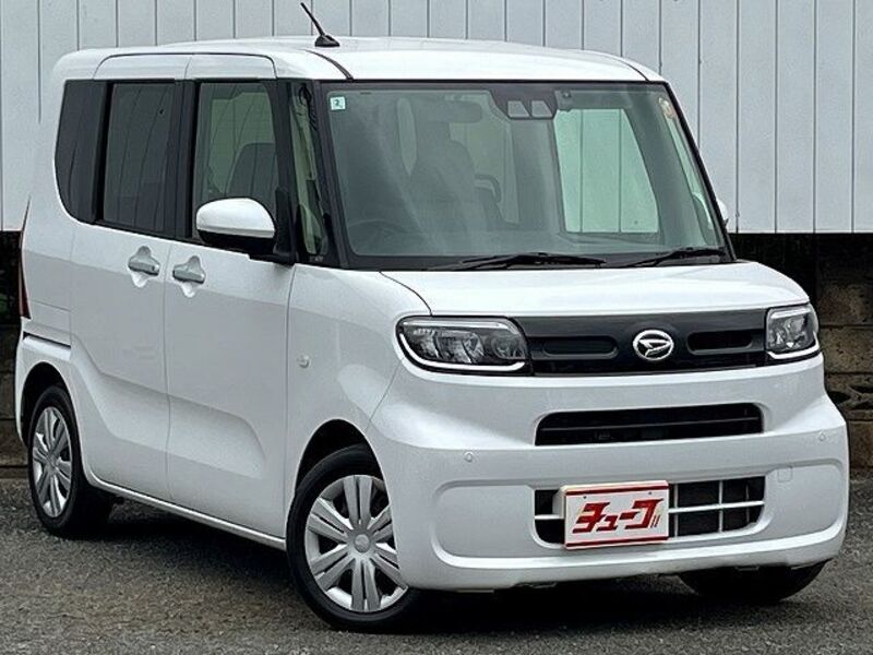 TANTO