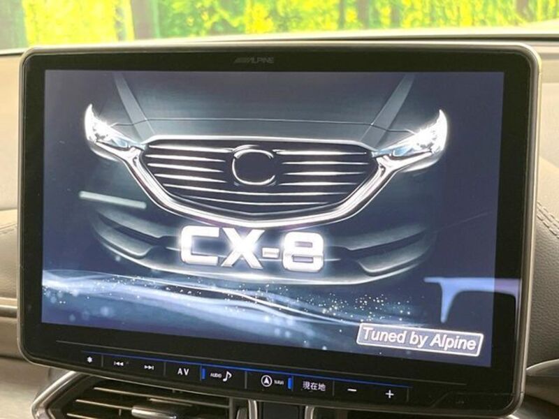 CX-8