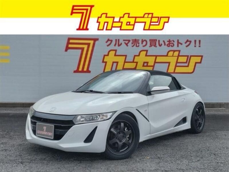 S660-0