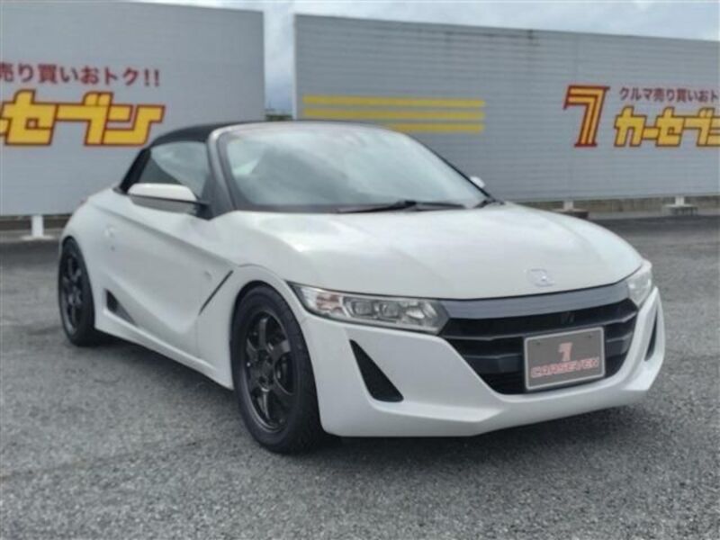 S660
