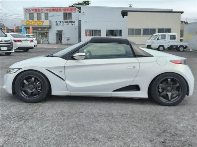 S660