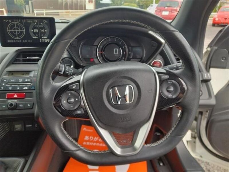 S660