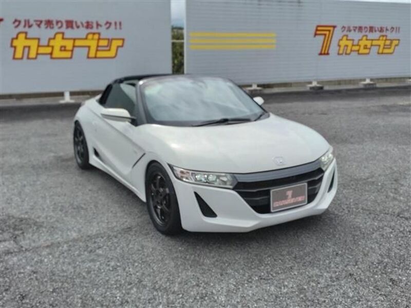 S660