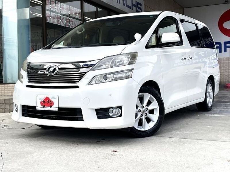 VELLFIRE-0