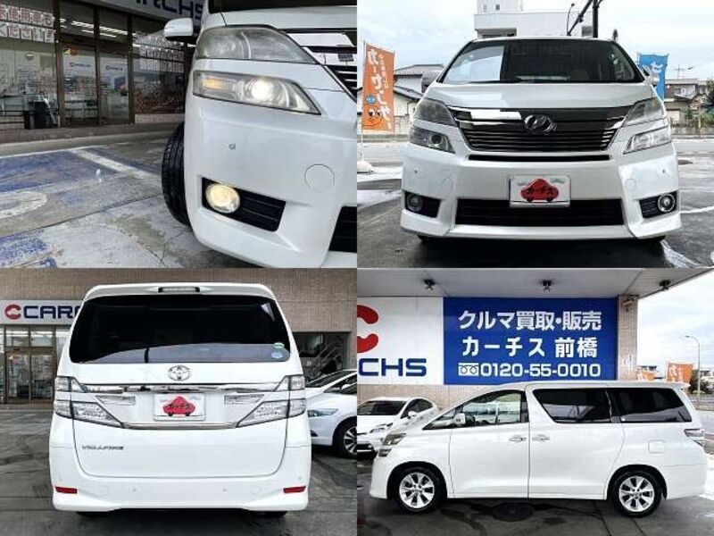 VELLFIRE
