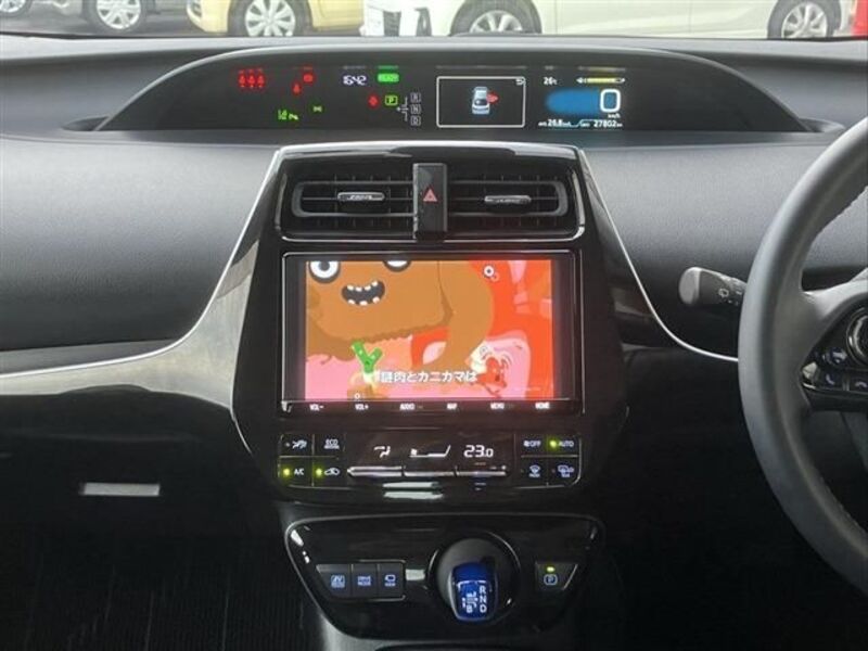 PRIUS
