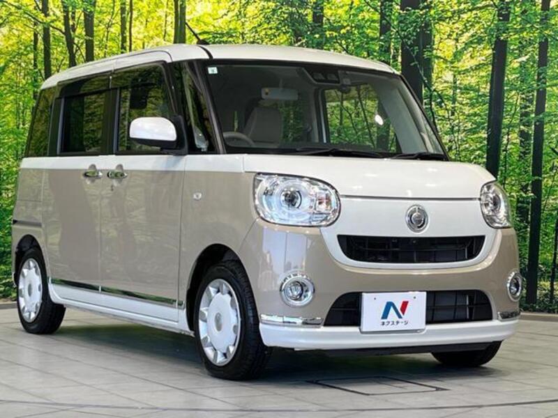 MOVE CANBUS