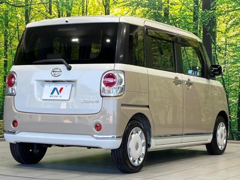 MOVE CANBUS