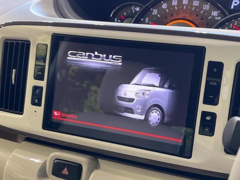 MOVE CANBUS