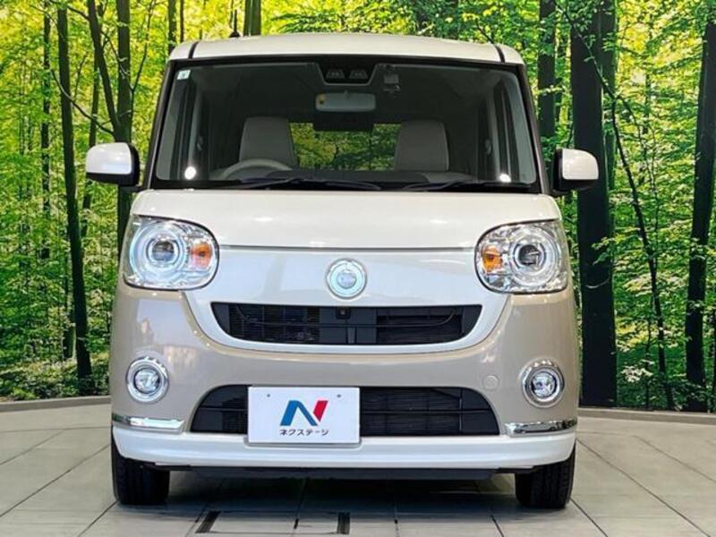 MOVE CANBUS
