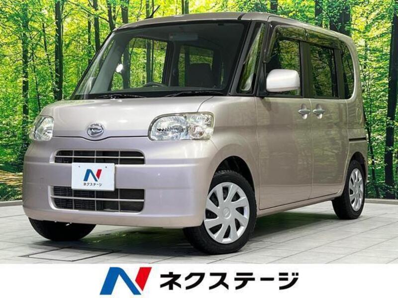 TANTO-0
