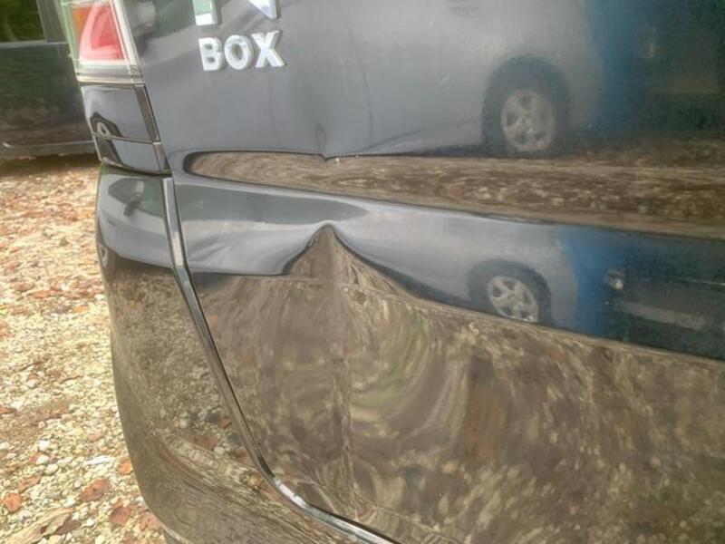 N BOX