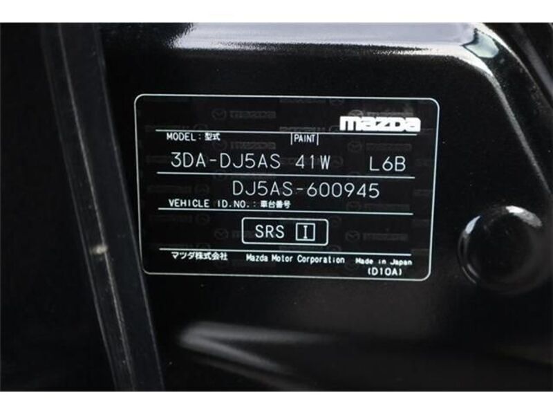MAZDA2