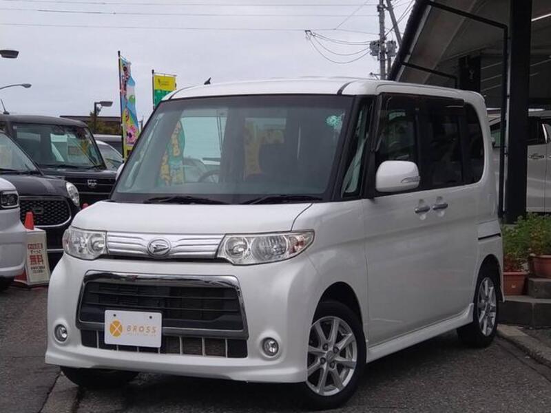 TANTO-0
