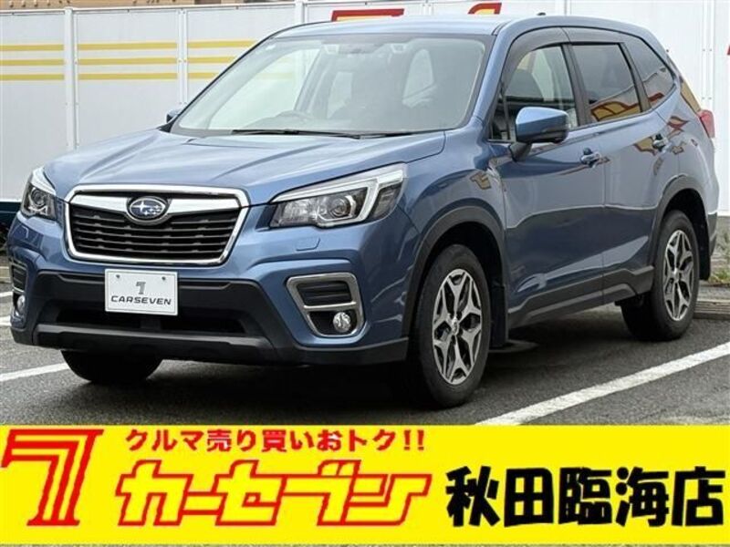 FORESTER-0