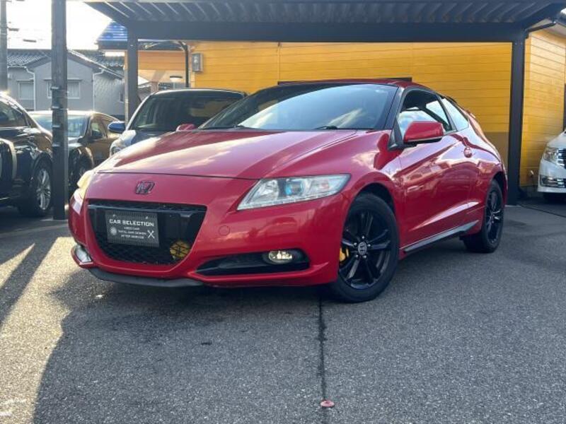 CR-Z-0
