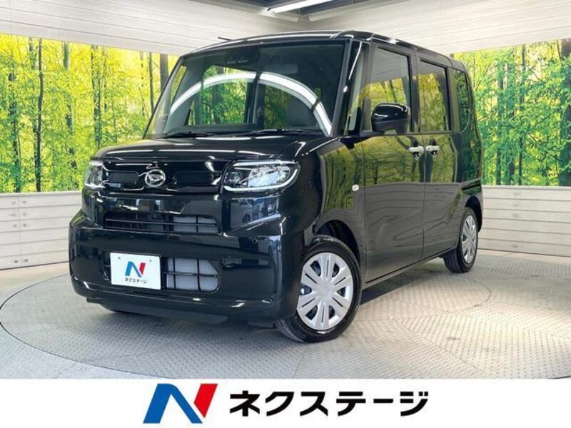 TANTO-0